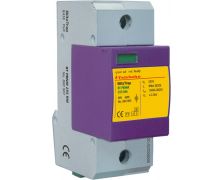 BT PBNM 255 RM